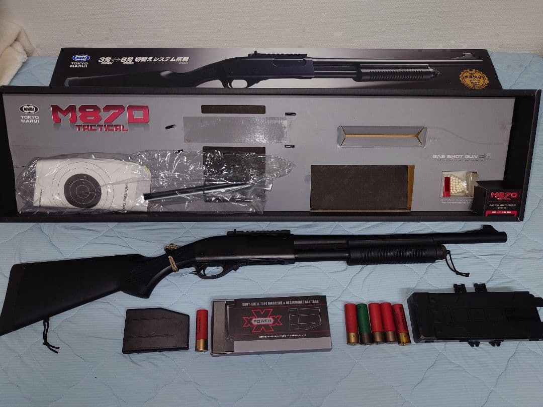 東京マルイ M870 Tacticalガスガン