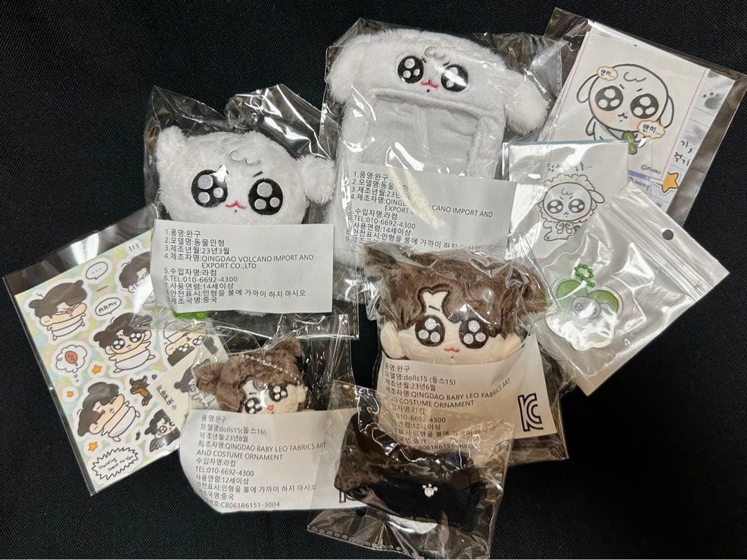 BTS ジョングク 10cm 7cm ジョングク犬ぬい フォトカードケース