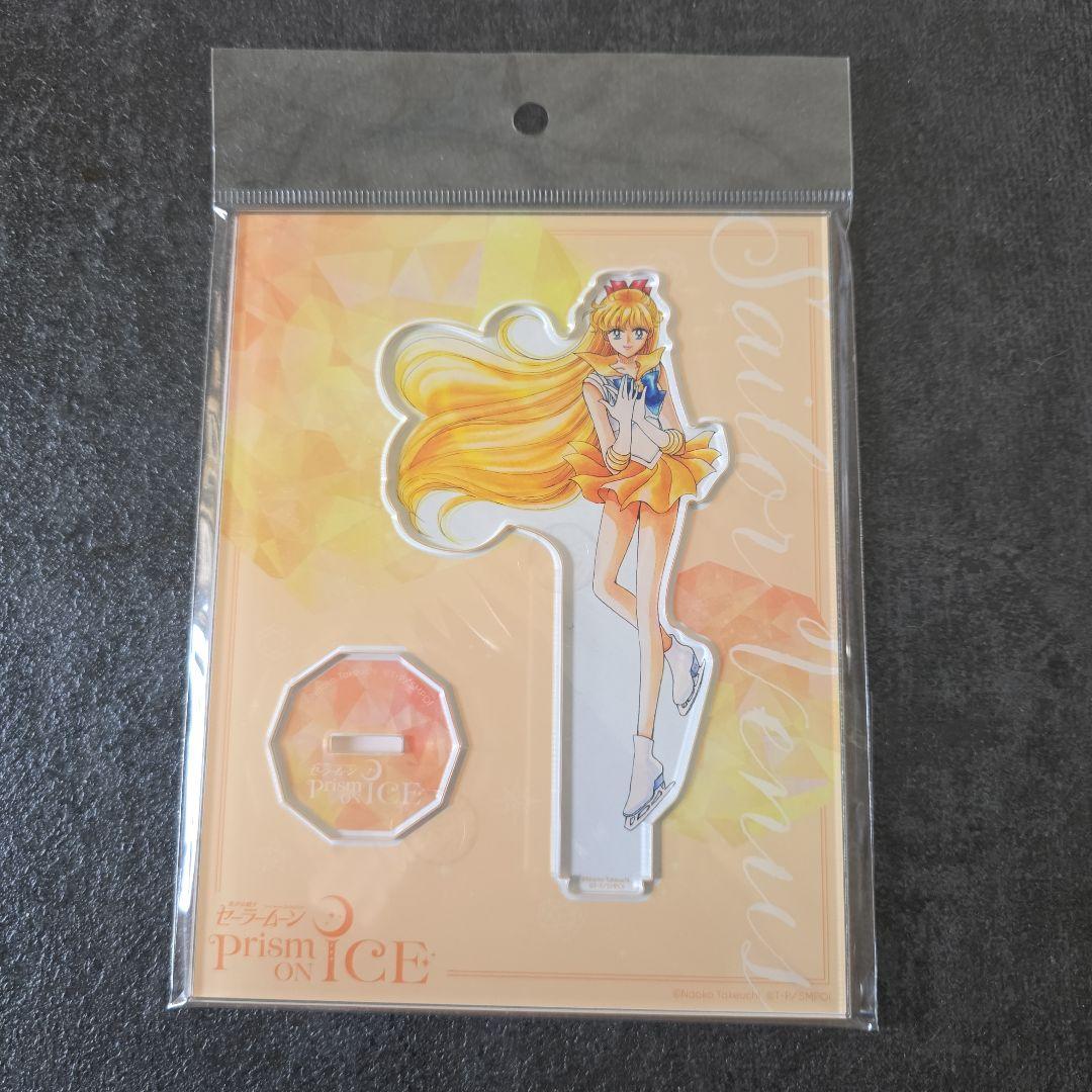 セーラームーン プリズムオンアイス アクリルスタンド 5体セット