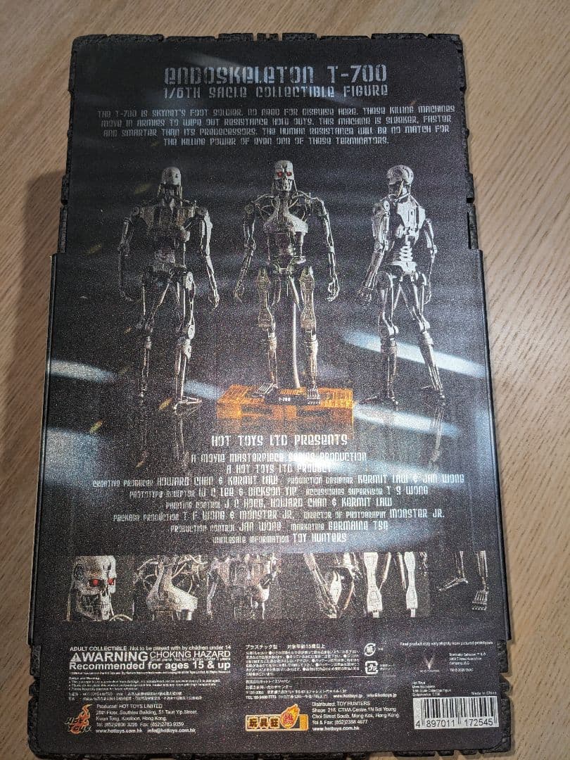 ホットトイズ ムービー・マスターピース ターミネーター４ T-700 1/6