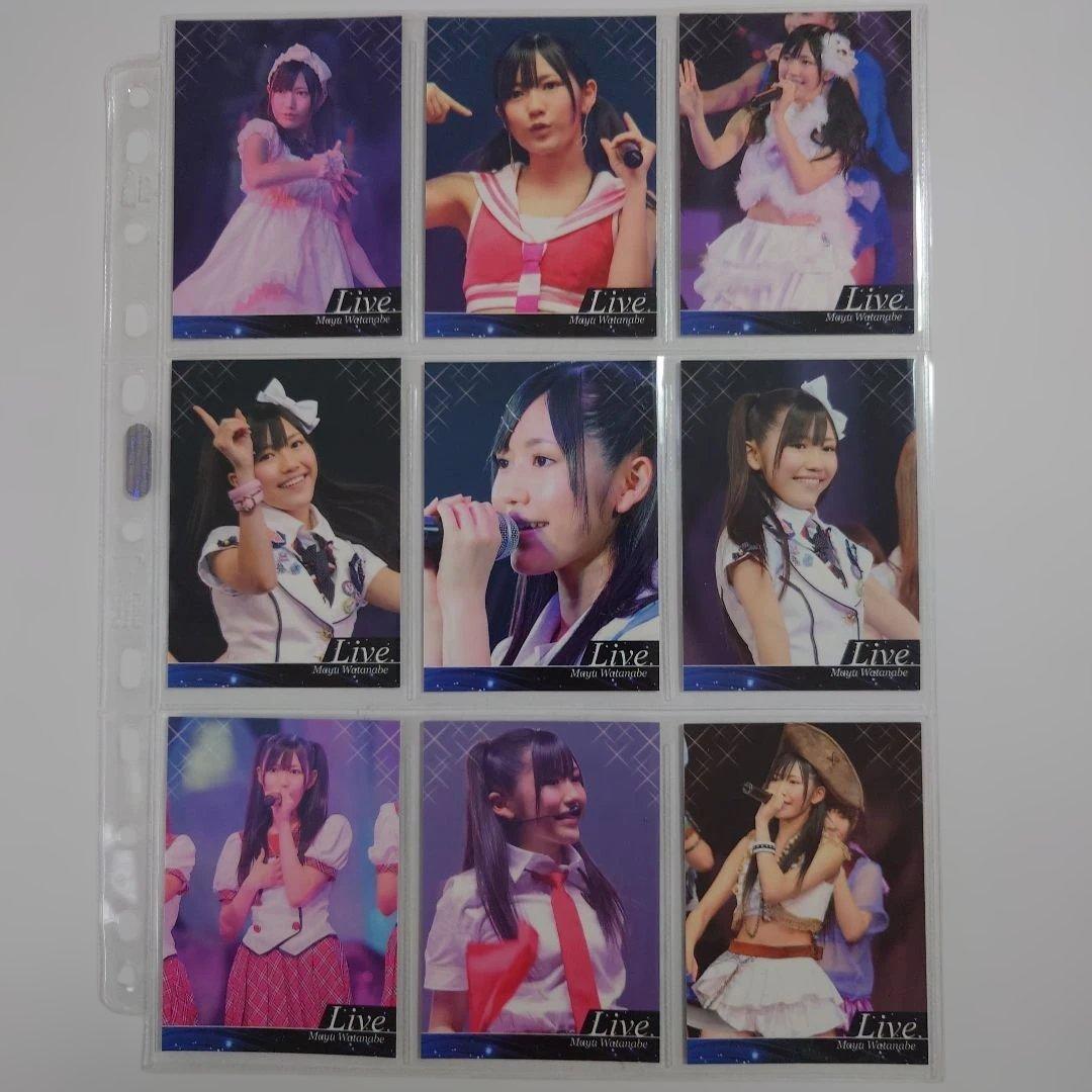 L*️様 「送料込み」AKB48 渡辺麻友 オフィシャルトレーディングカード V