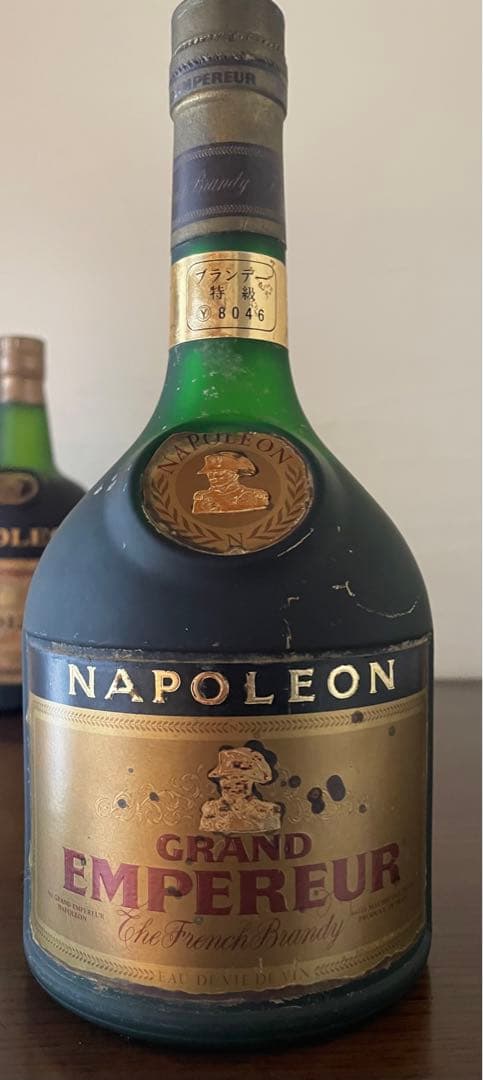 NAPOLEON コニャック 3本セット