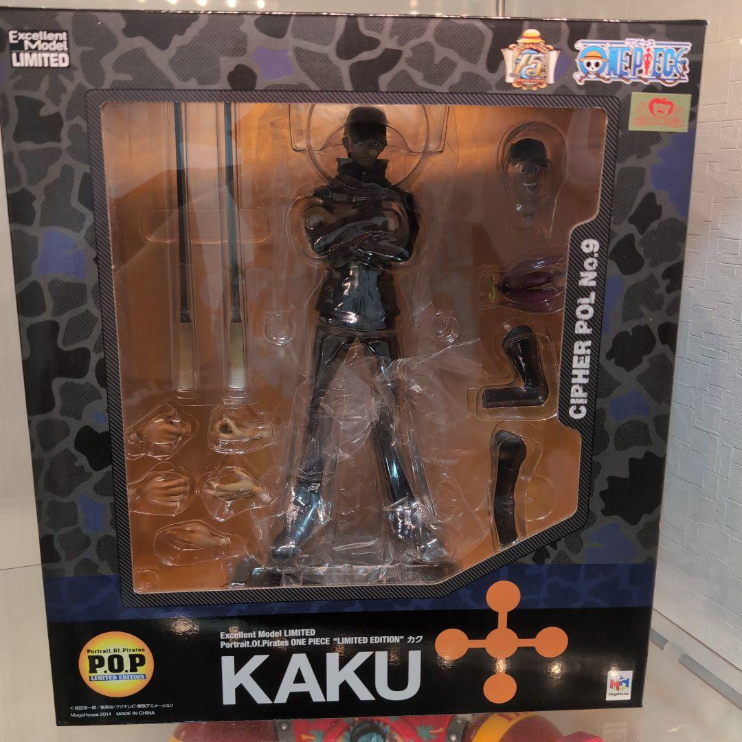 ワンピース Portrait.Of.Pirates カク