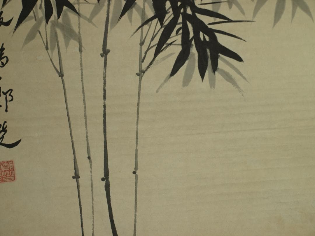 肉筆保証　中国古掛け軸「肖芹作　人物図　紙本」中国民間画家 BD608C11-4