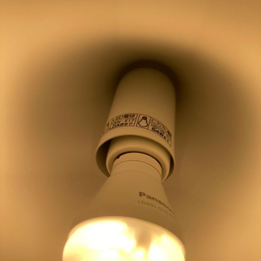 オーデリック ペンダントライト OP034434 LED電球付き