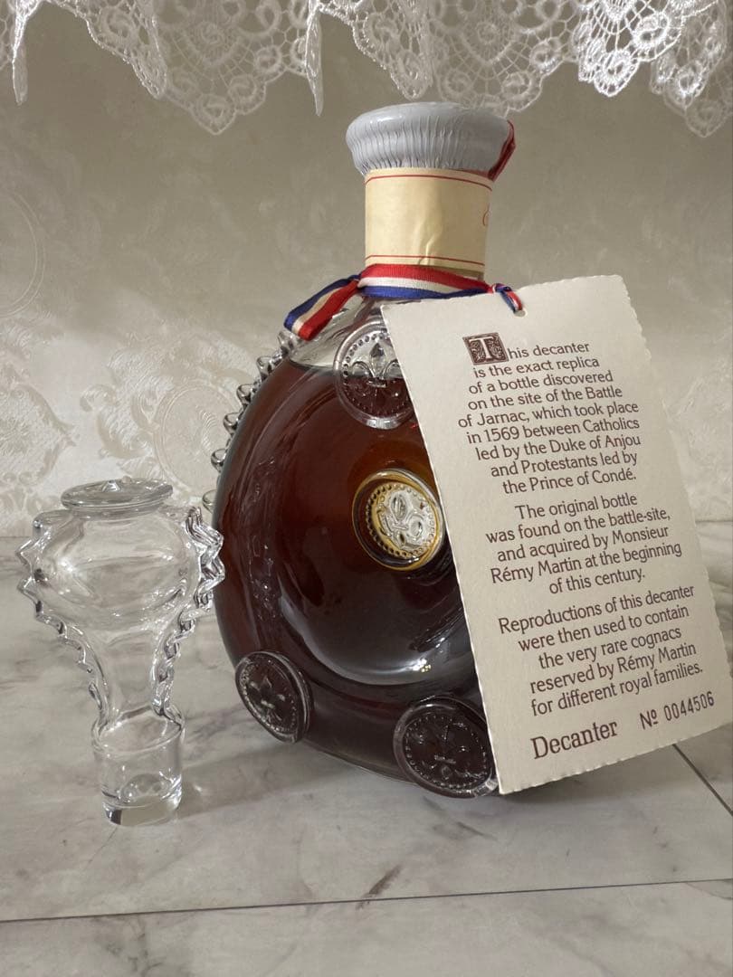 ルイ13世レミーマルマン700ml vospcognac700ml