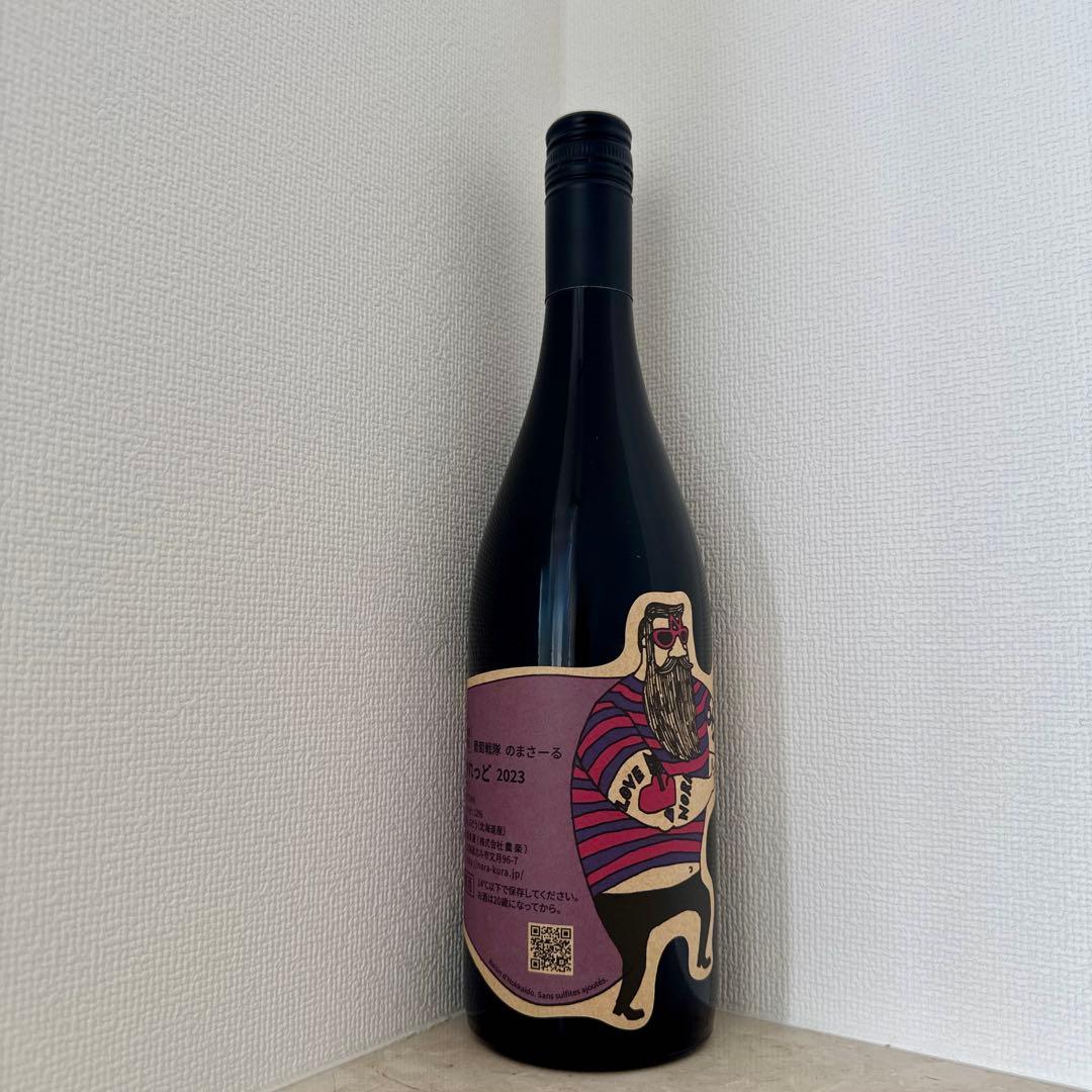 shushu266226さま専用 ワイン6本