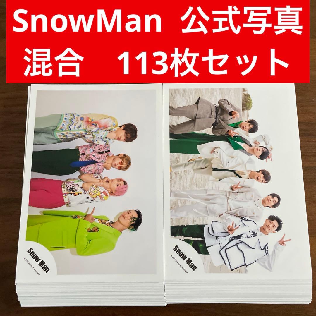 アオアイ様 リクエスト 2点 まとめ商品