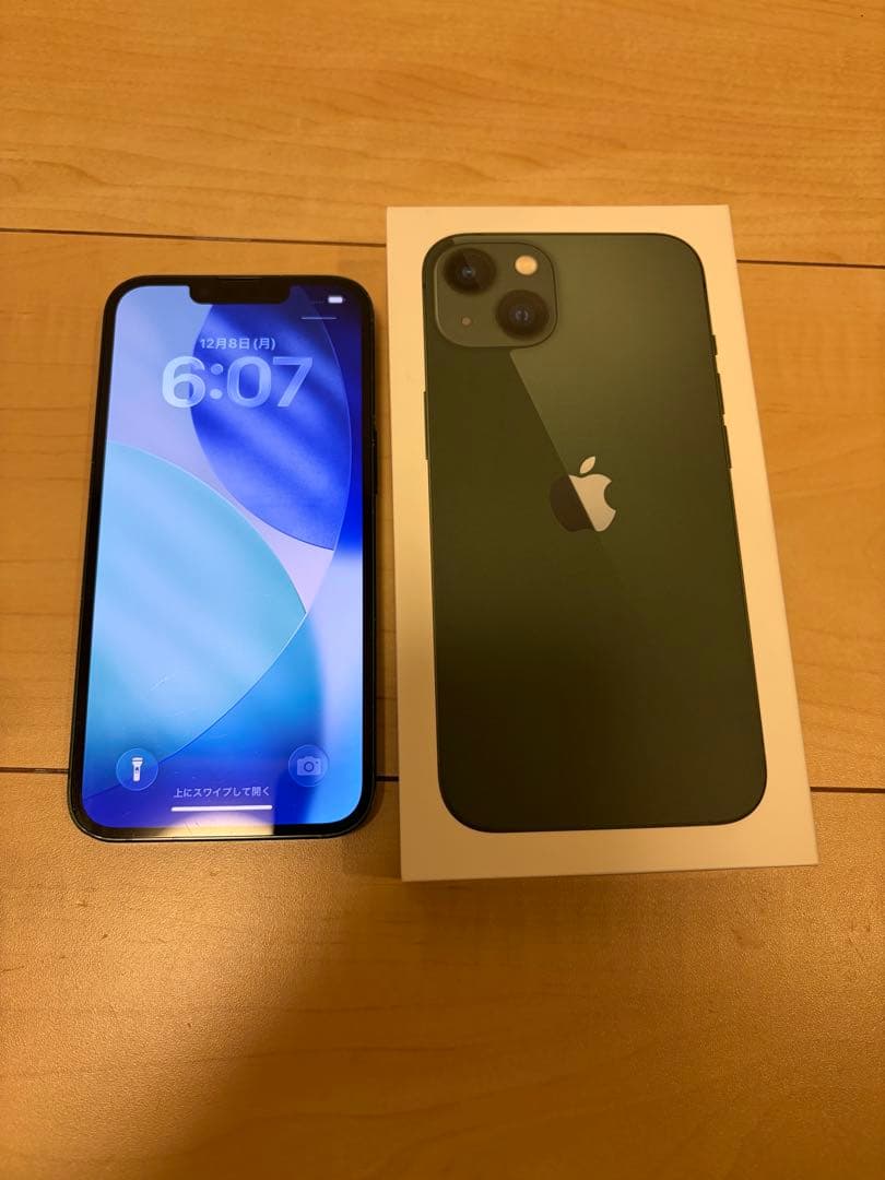 iPhone13 本体 128GB Green グリーン 箱付き SIMフリー