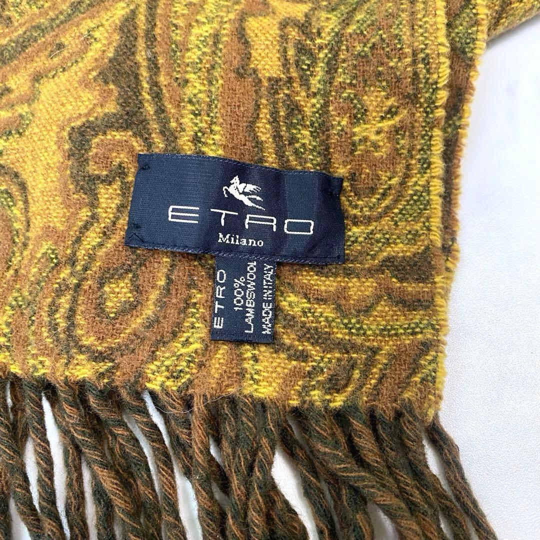 ETRO エトロ　ペイズリー柄マフラー　キャメルブラウン　ランボスウール