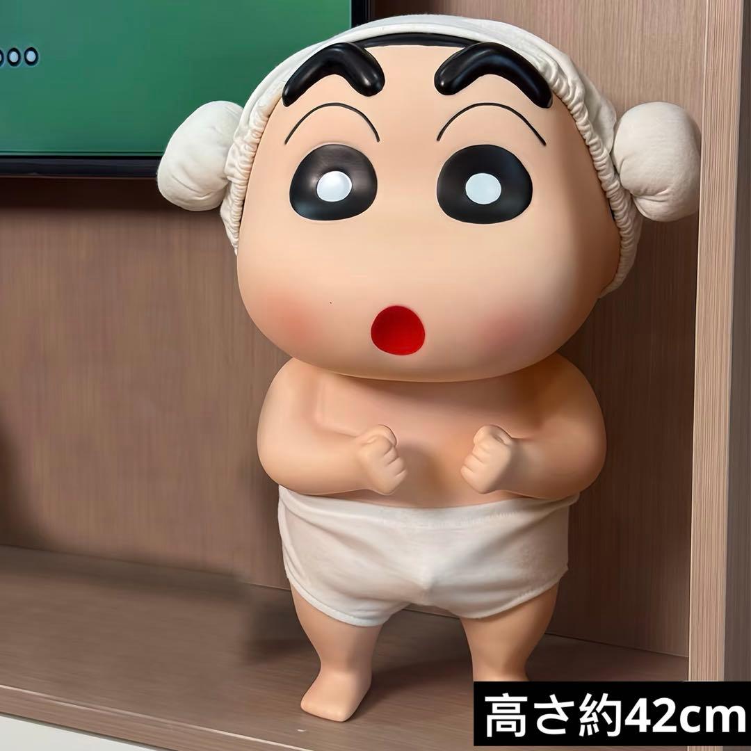 しんちゃん お風呂バージョンフィギュア