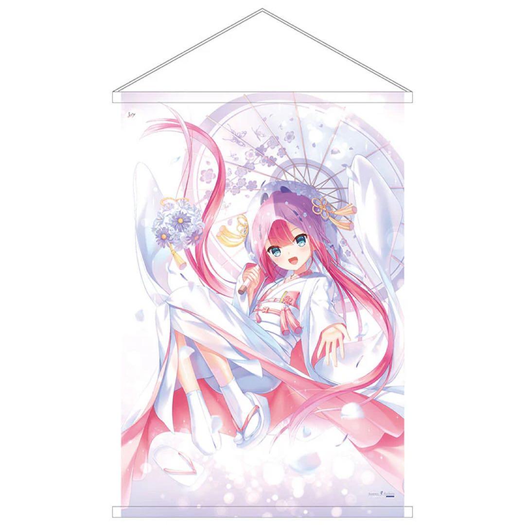 神山識　鬼の嫁入り B1タペストリー