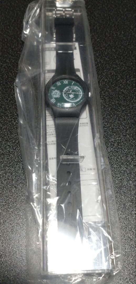 BOSS×ウマ娘 コラボウォッチ シリウスシンボリ