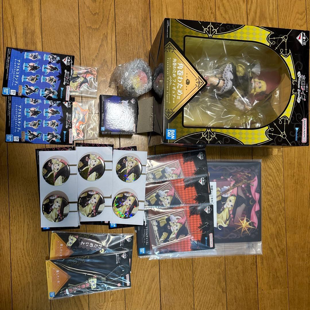 ホロライブ　一番くじ　わためフルコンプセット