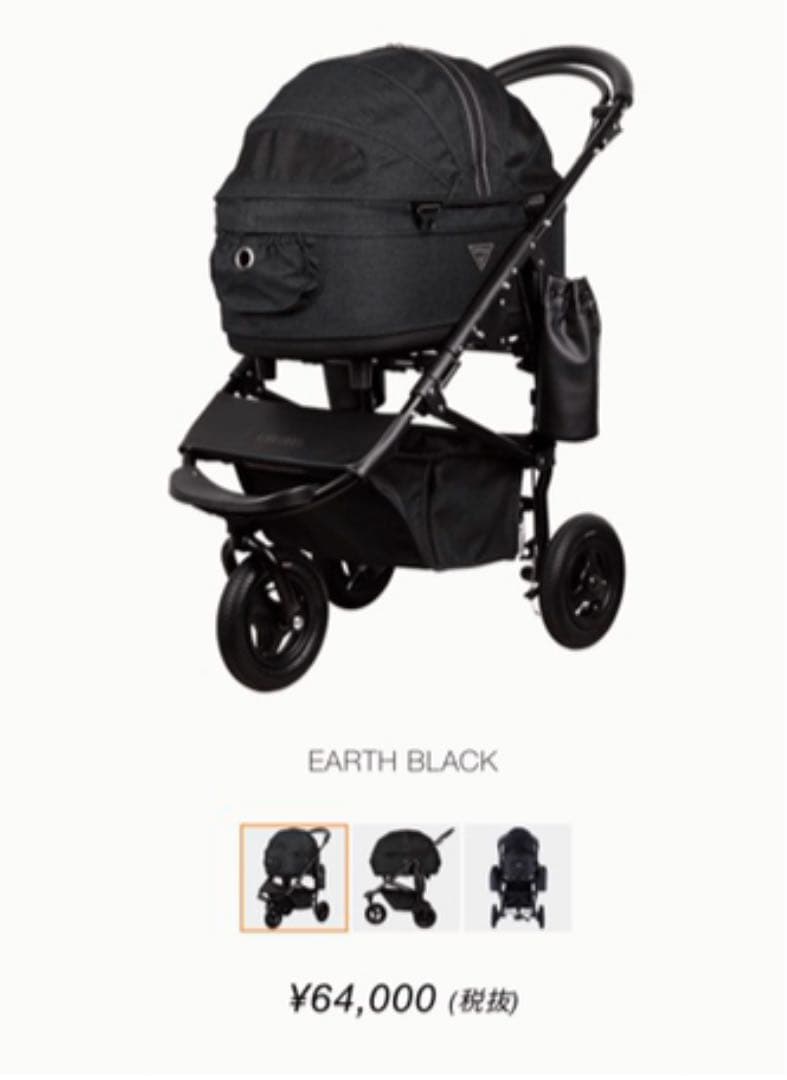 ペットバギーAirbuggy for Dog DOME2 M セット