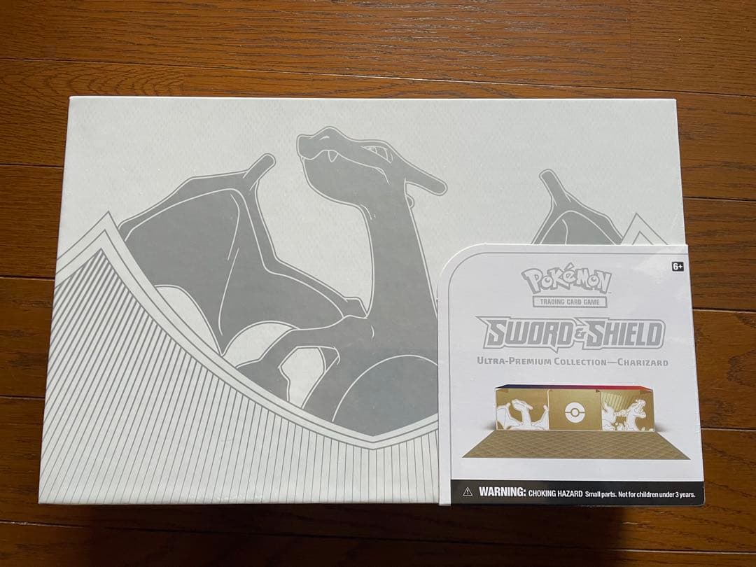 ポケモンカードゲーム ソード＆シールド ウルトラプレミアムコレクション