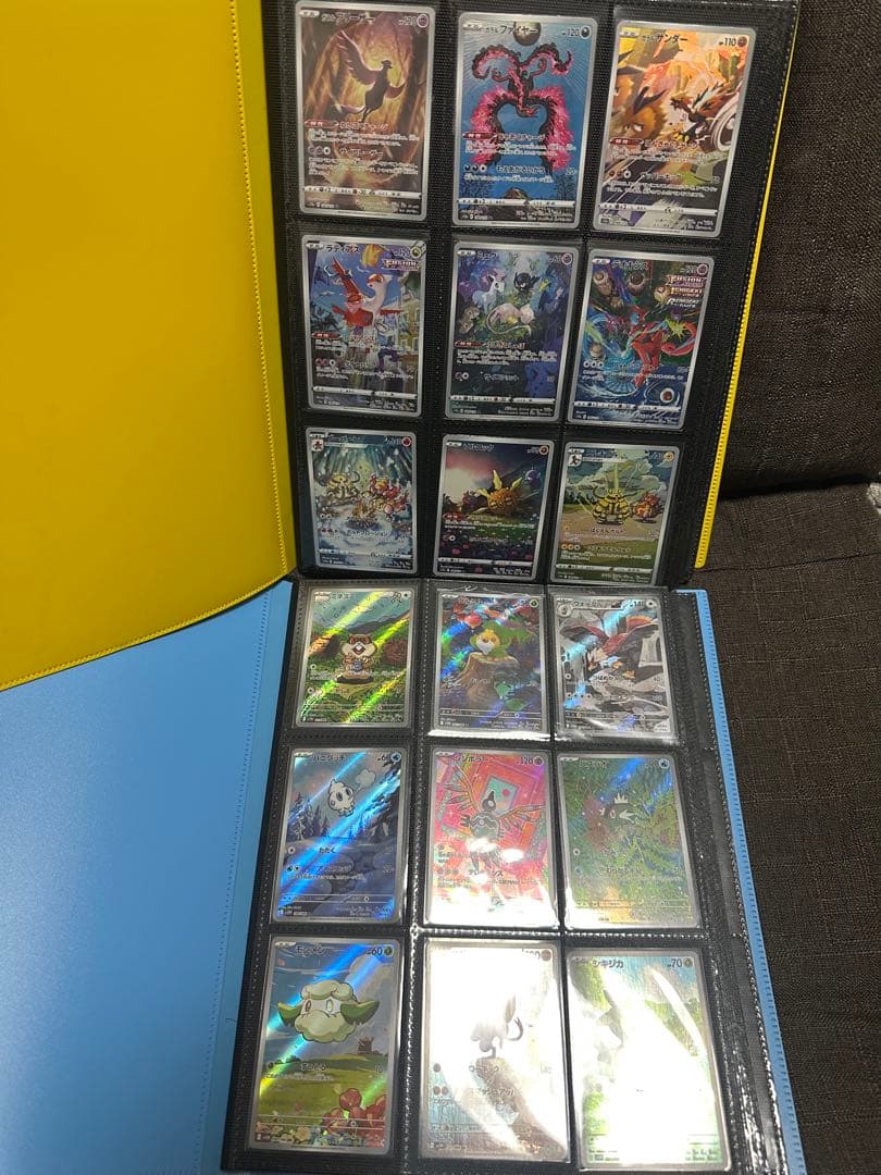 ポケモンカード　arまとめ売り　引退品　395種類