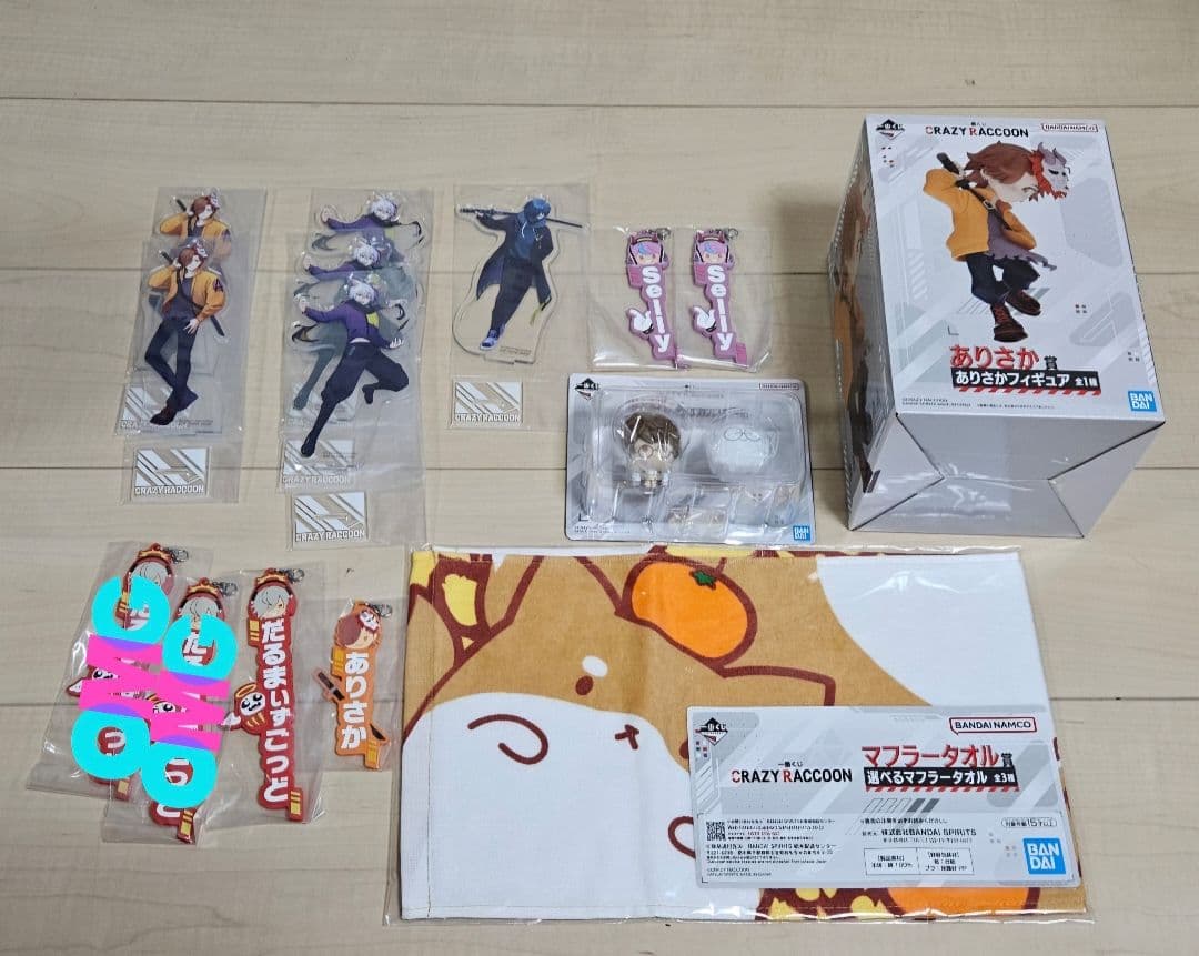 CRくじ CrazyRaccoon