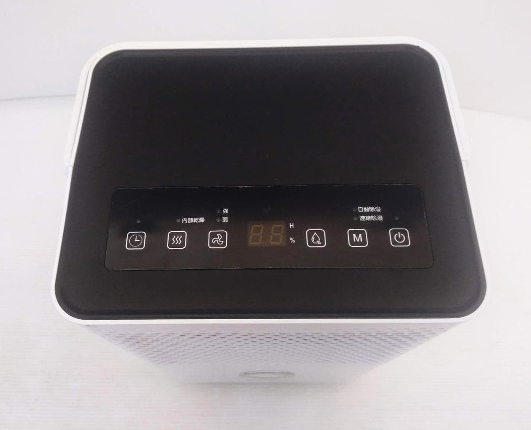 除湿量27L/日●iOCHOW 除湿器●C2●コンプレッサー式●キャスター付き