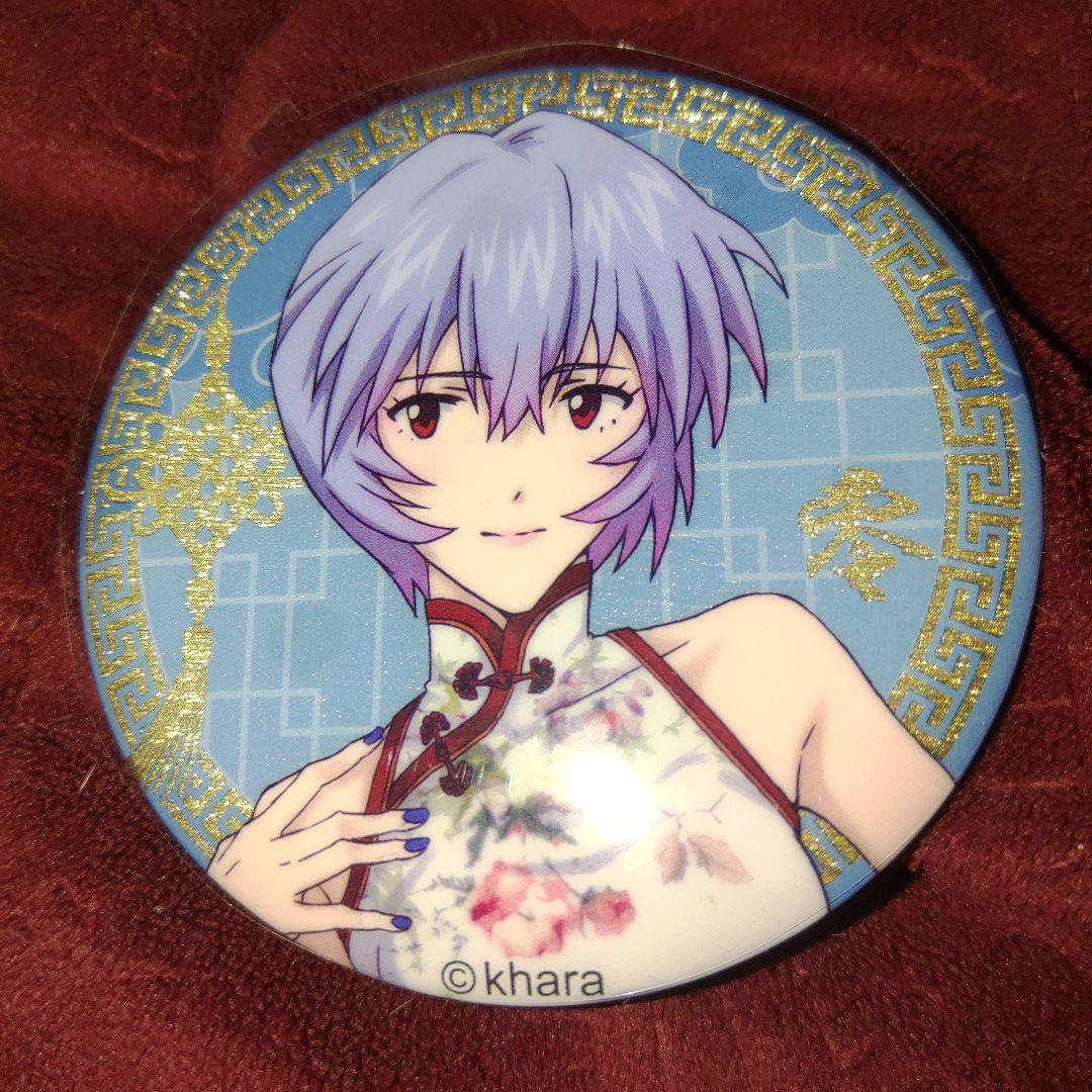 (3)　エヴァ　缶バッジ　綾波レイ