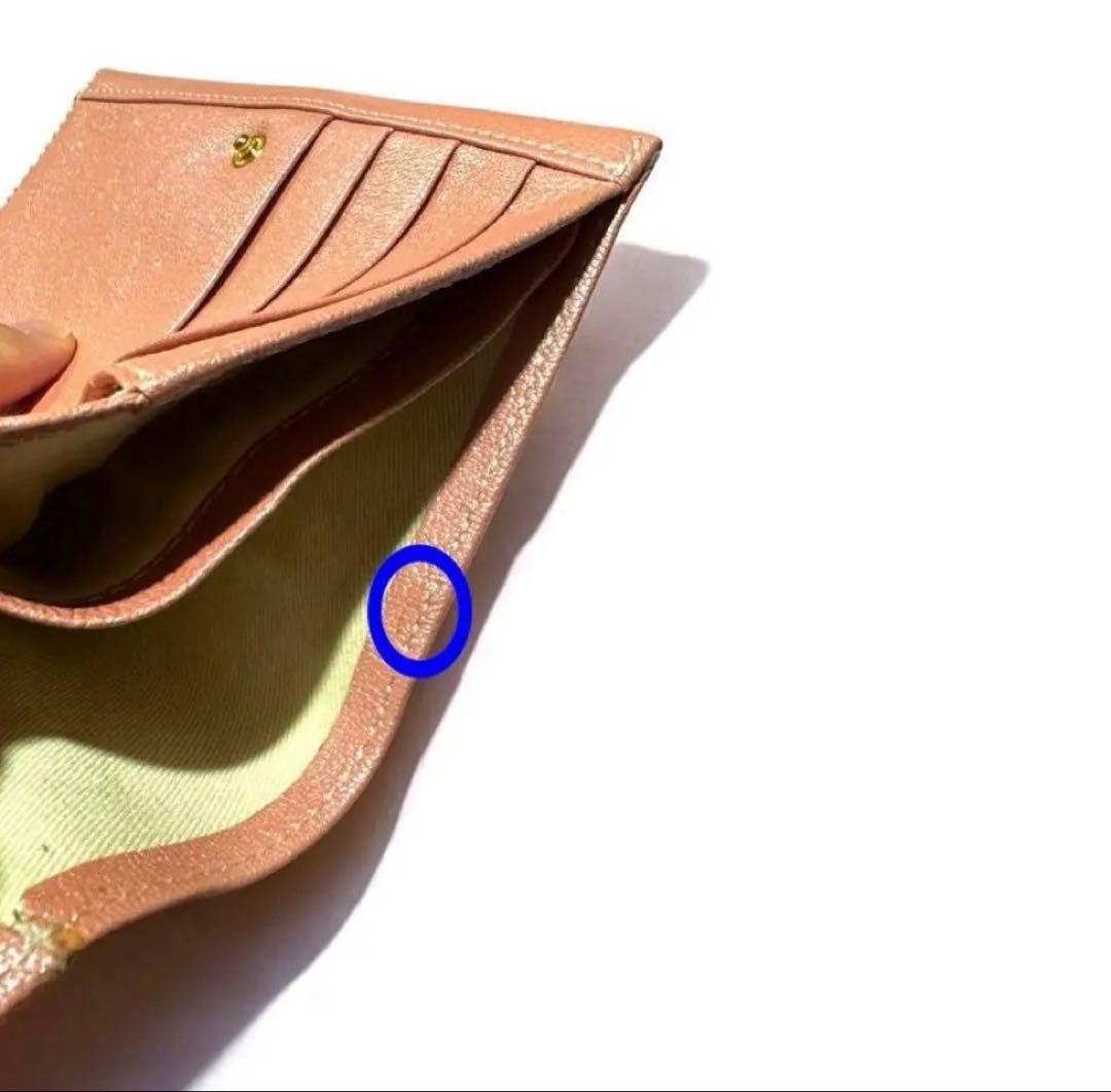 新品 KITAMURA キタムラ ピンク 桜色 ラメ レザー 折り財布