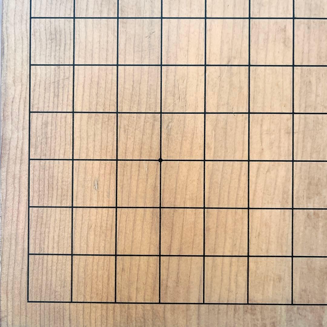 高級囲碁セット 碁盤 碁石 碁笥 へそ 脚付 蛤碁石 高級天然木