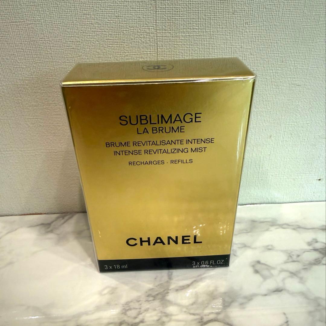 【CHANEL】美容液リフィル【サブリマージュ】