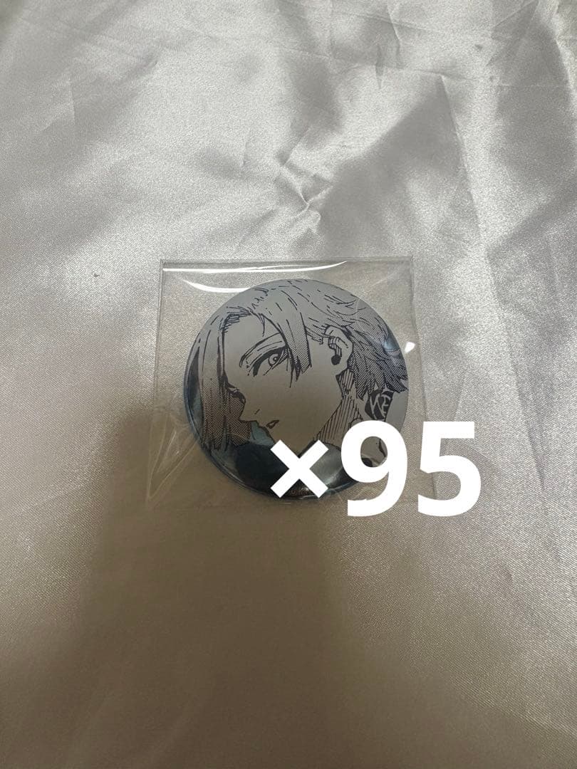 ブルロ展　ミヒャエル•カイザー　推しキャラ　缶バッジ　H　95個セット