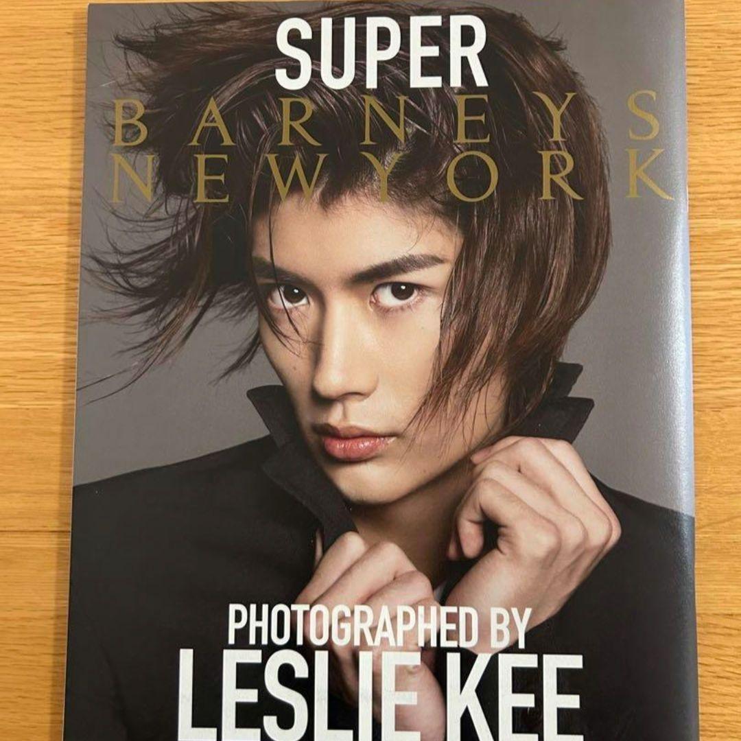 三浦春馬 レスリーキー SUPER BARNEY’S NEWYORK 写真集