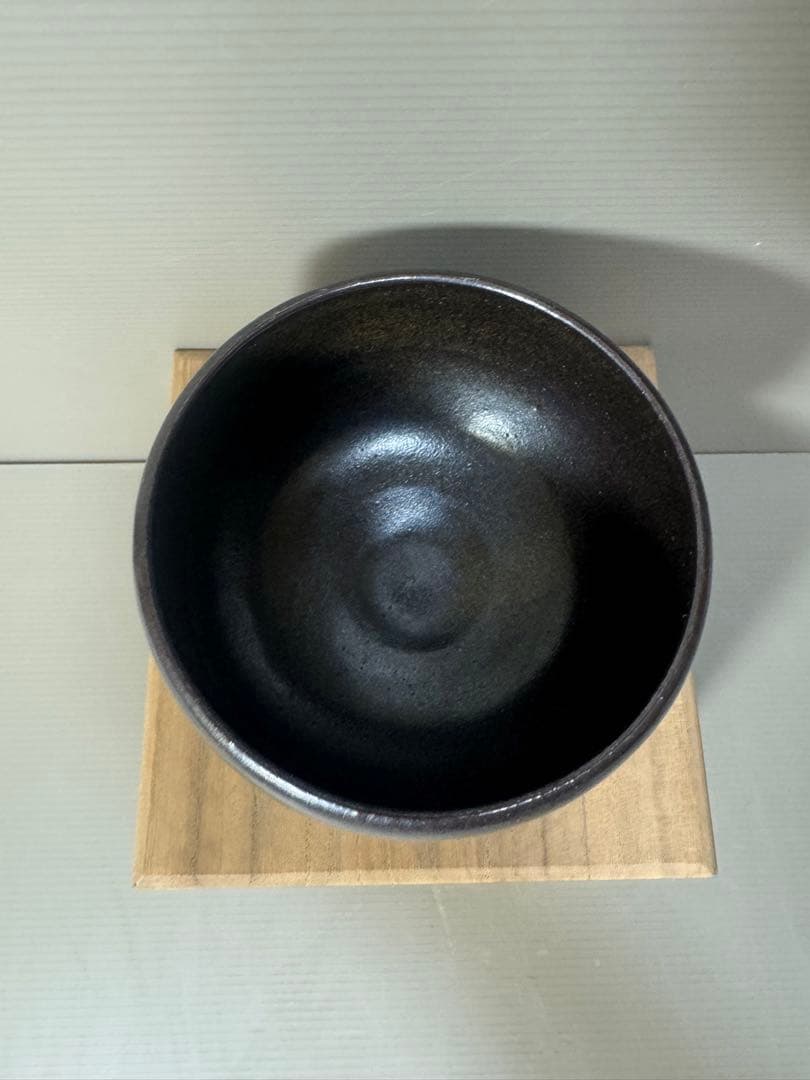 2203 豊前上野焼　高田湖山　茶碗　未使用