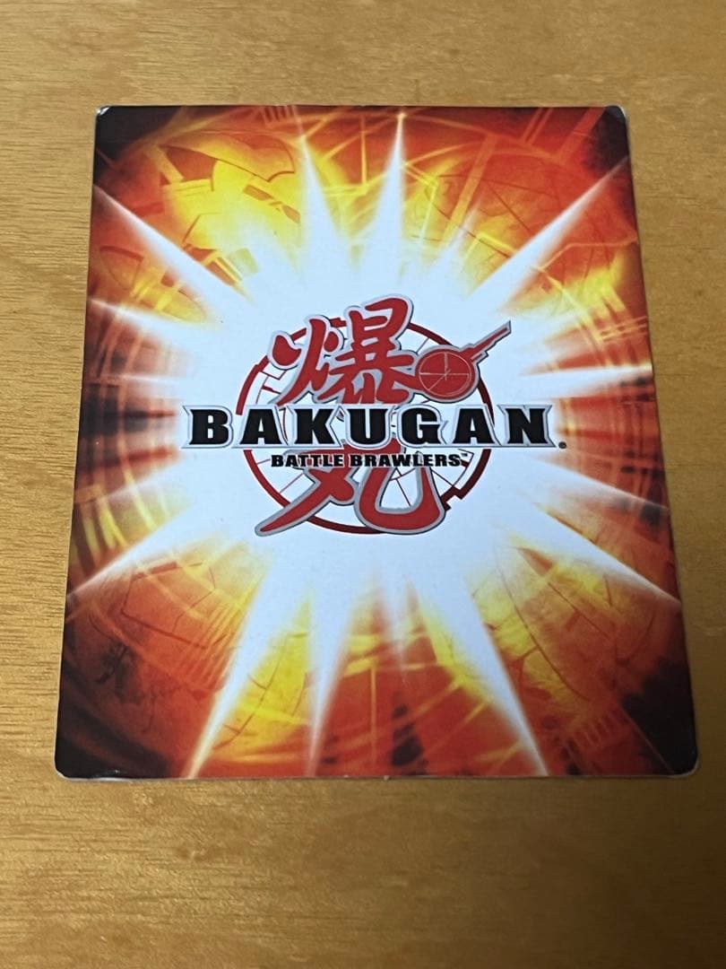 爆丸 友情の化合セット アビリティ・ゲートカード付き