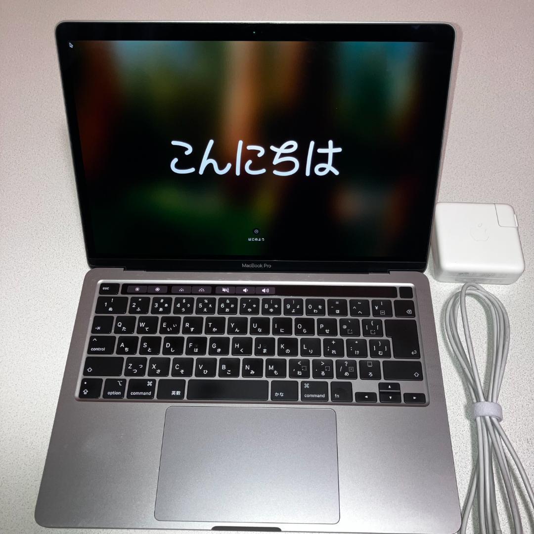 MacBook Pro 2020 Core i7/32GB/1TBスペースグレイ