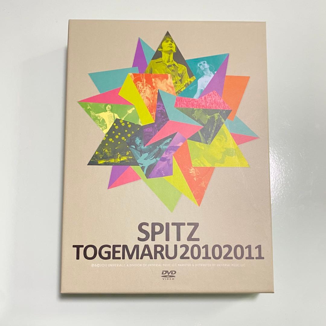 スピッツ/とげまる20102011〈初回限定版・4枚組〉