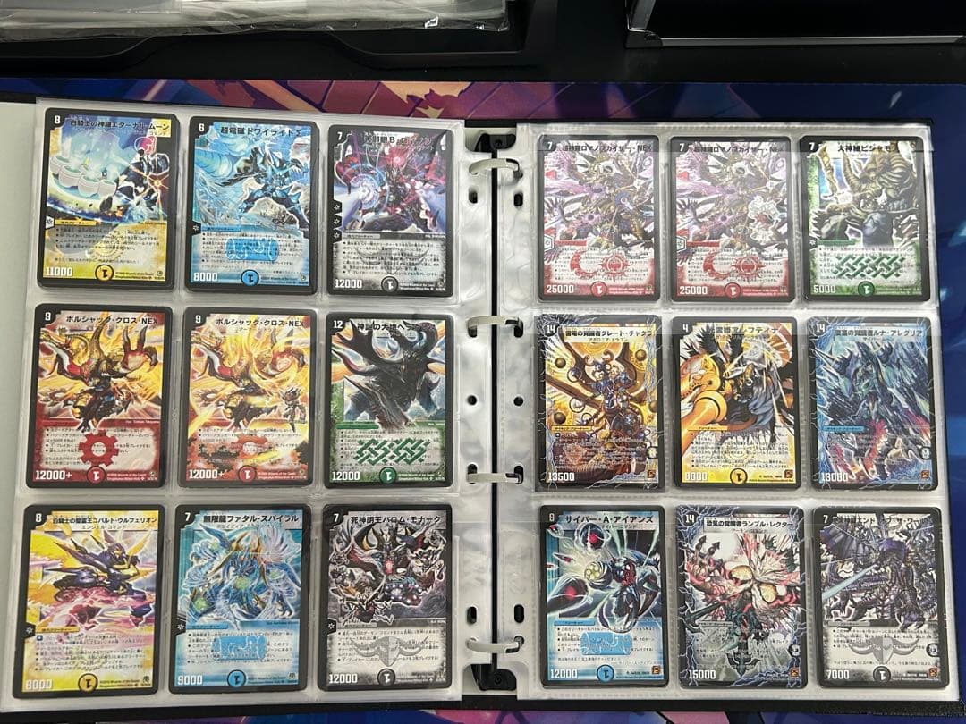 デュエルマスターズ DM01〜DM39 SRコンプリートセット+α 初期 まとめ