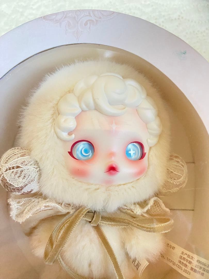 海外限定　SKULLPANDA Gentle Edge ぬいぐるみ