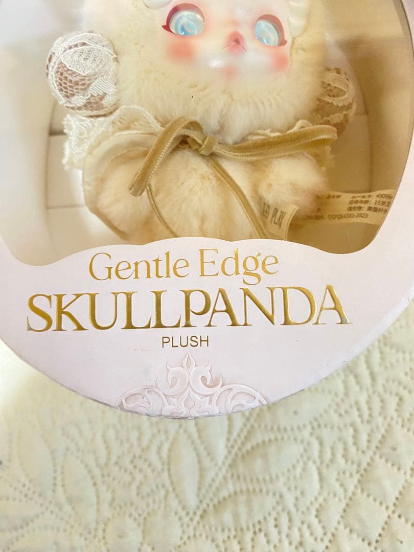 海外限定　SKULLPANDA Gentle Edge ぬいぐるみ