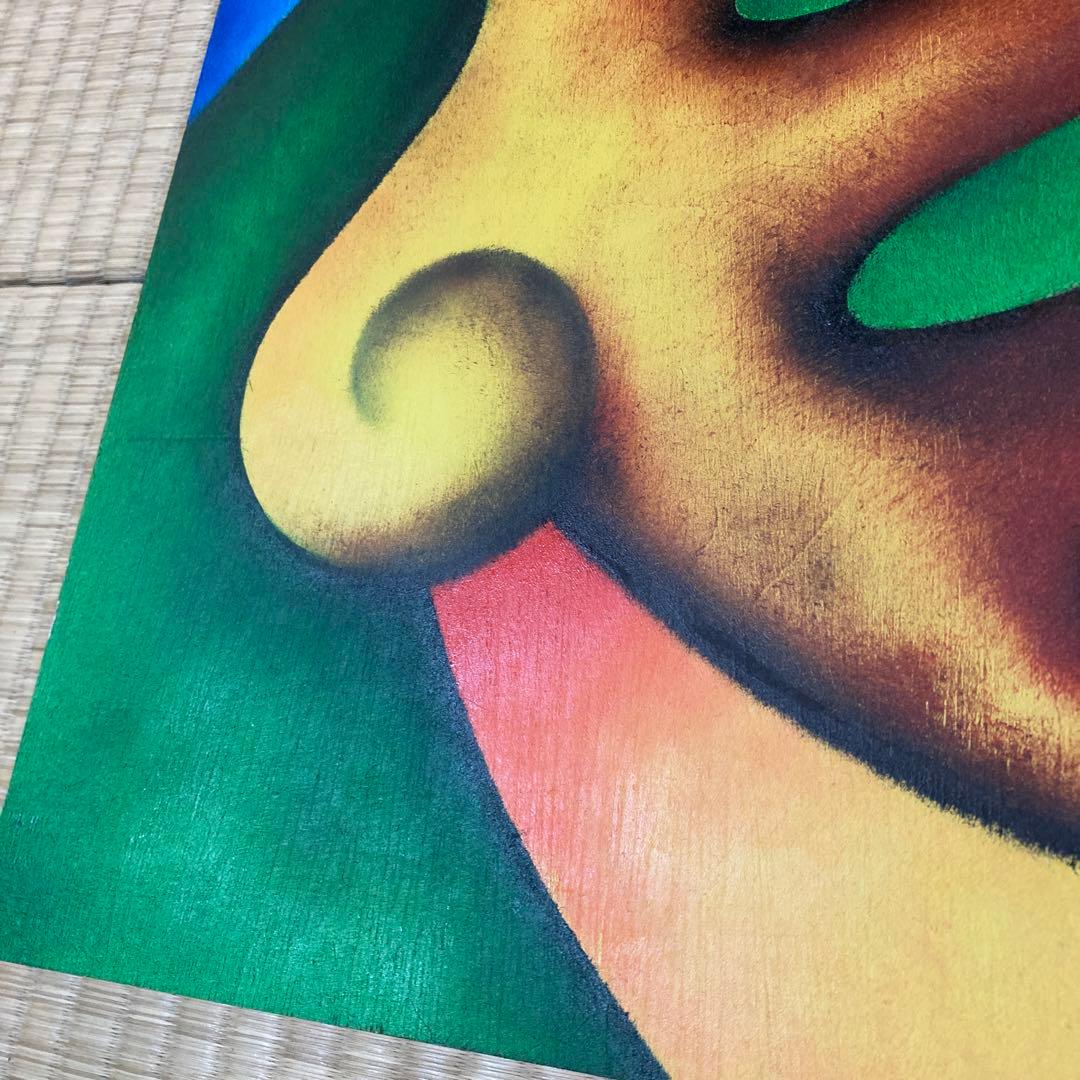 希少 古画 刀根広篤 「Ryo-Fu」 油彩画 極彩色 抽象画 F10号