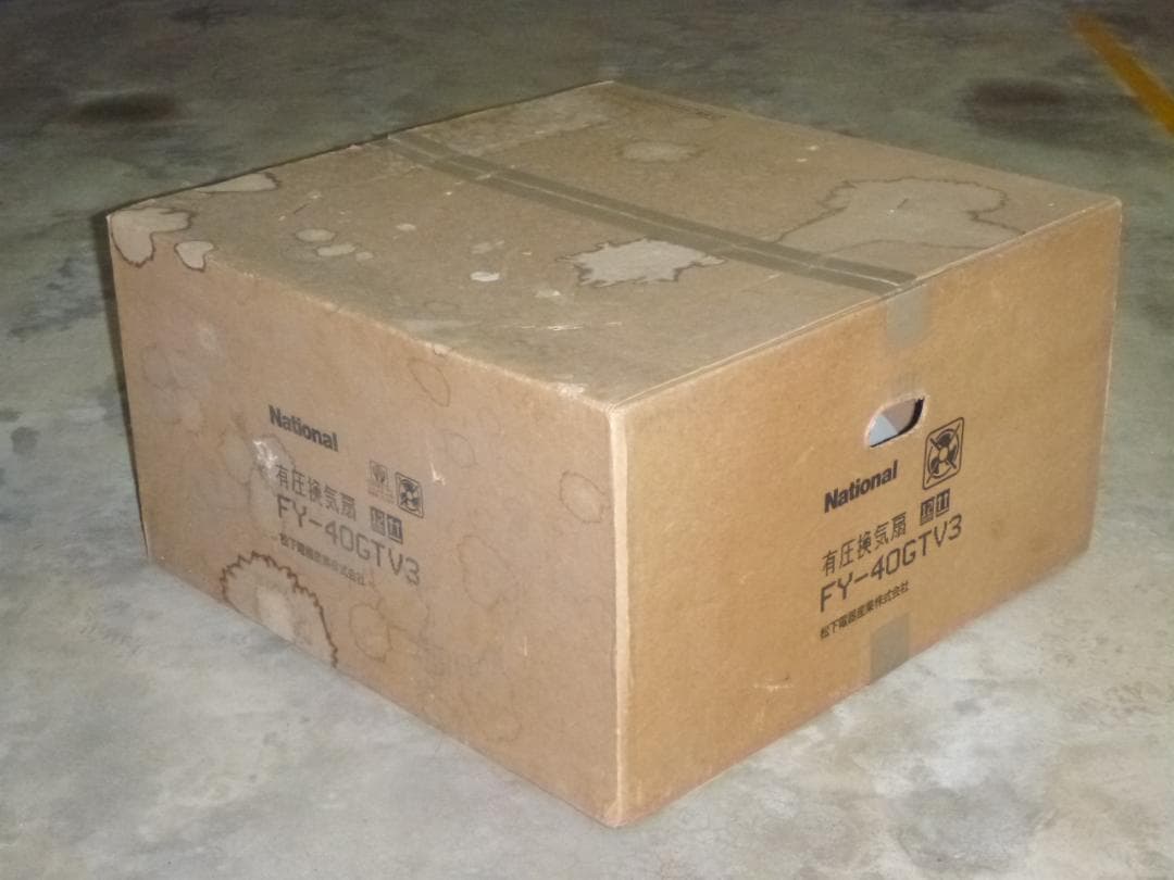 National 有圧換気扇 【FY-40GTV3】
