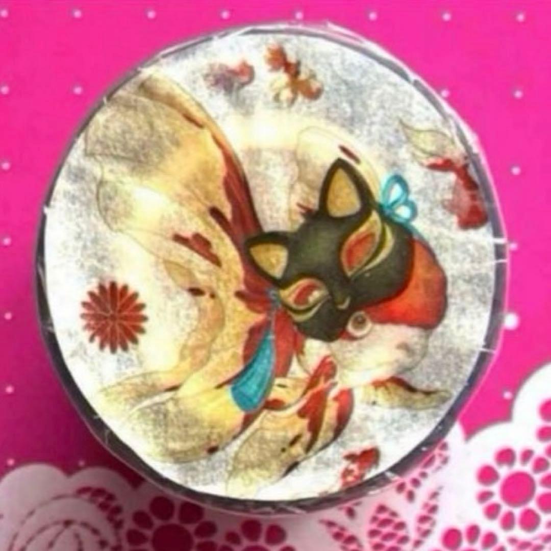 镭射金 7.5cm×10m 金鱼姬 海外マ スキングテープ 和柄 金魚