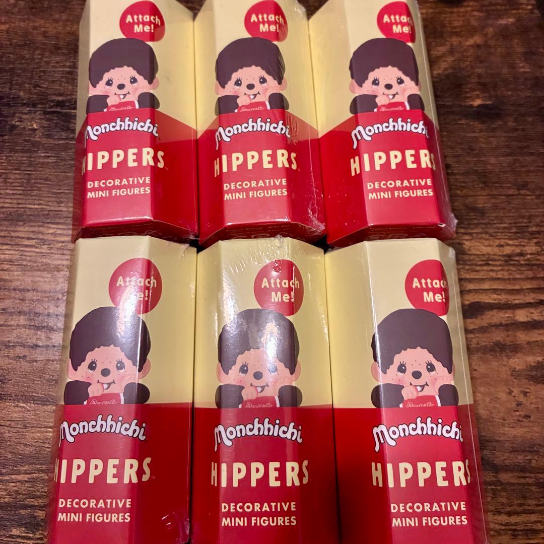 【未開封】monchhichi hippers モンチッチ　ヒッパーズ　 6個入