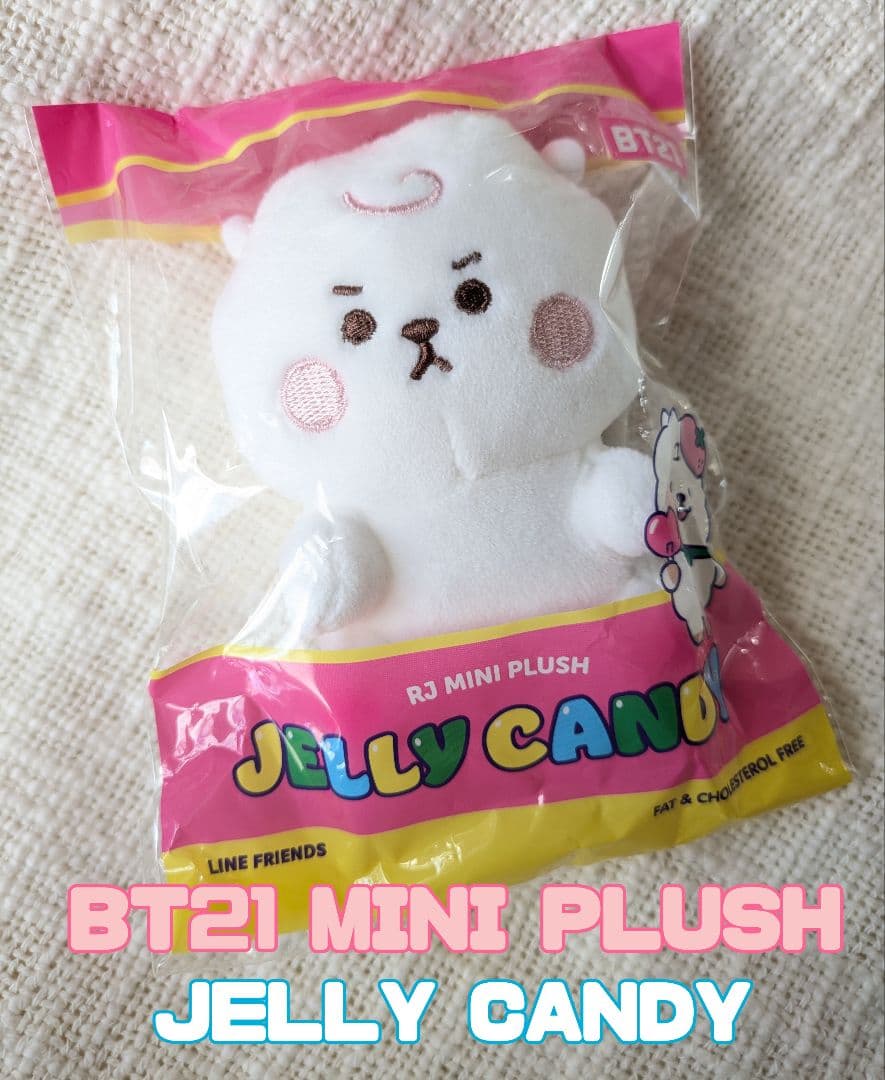 新品★BT21 RJ MINI PLUSH JELLYCANDY