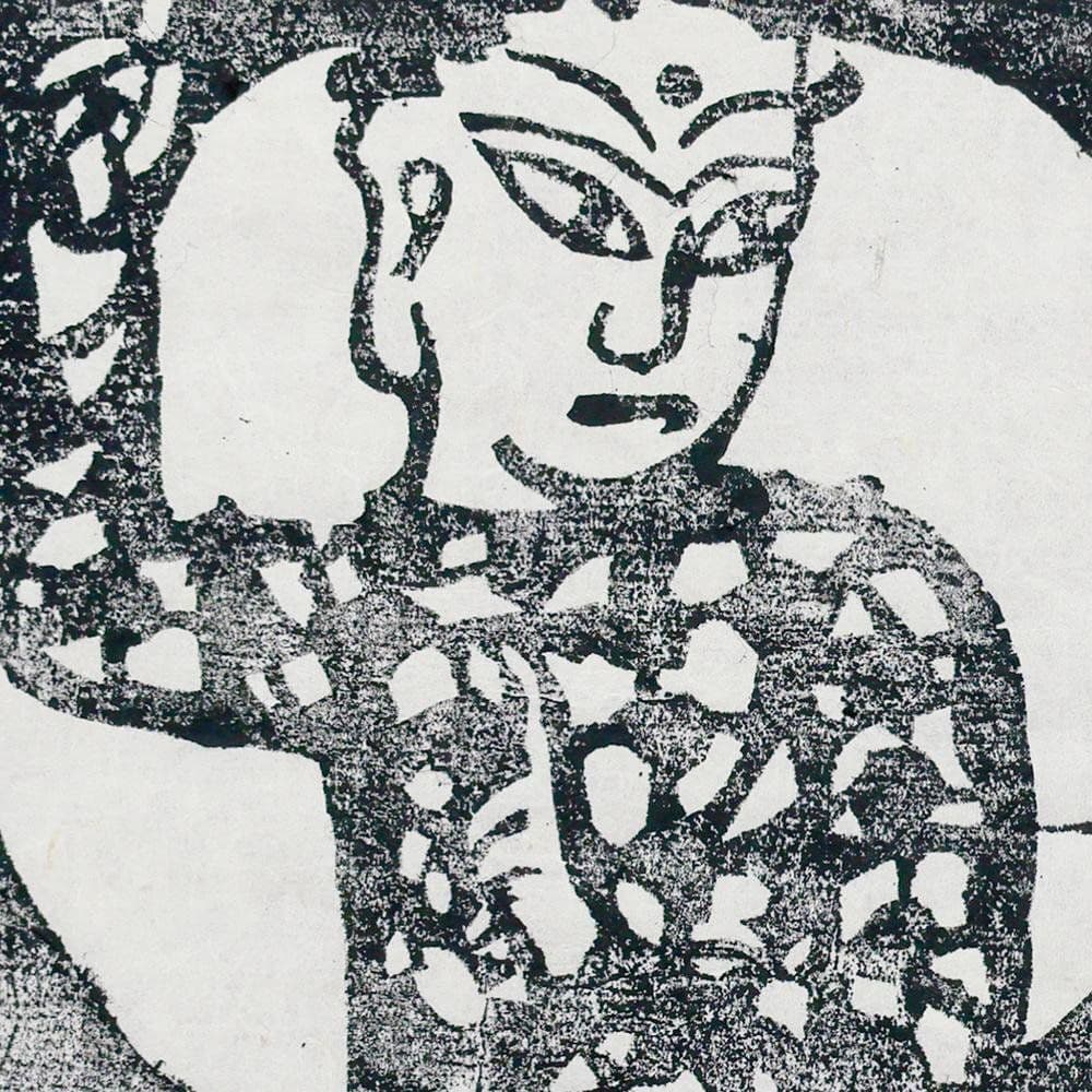 【真作 希少】「月神の柵」華厳譜内の一柵（額装） 棟方志功