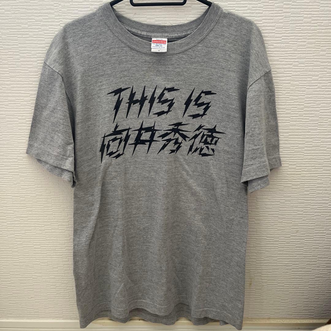 向井秀徳 NUMBER GIRL ZAZEN BOYS グレーTシャツ Lサイズ