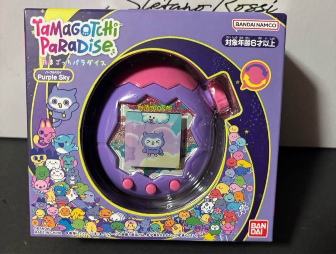 たまごっちパラダイス パープルスカイ新品未開封 パラダイス