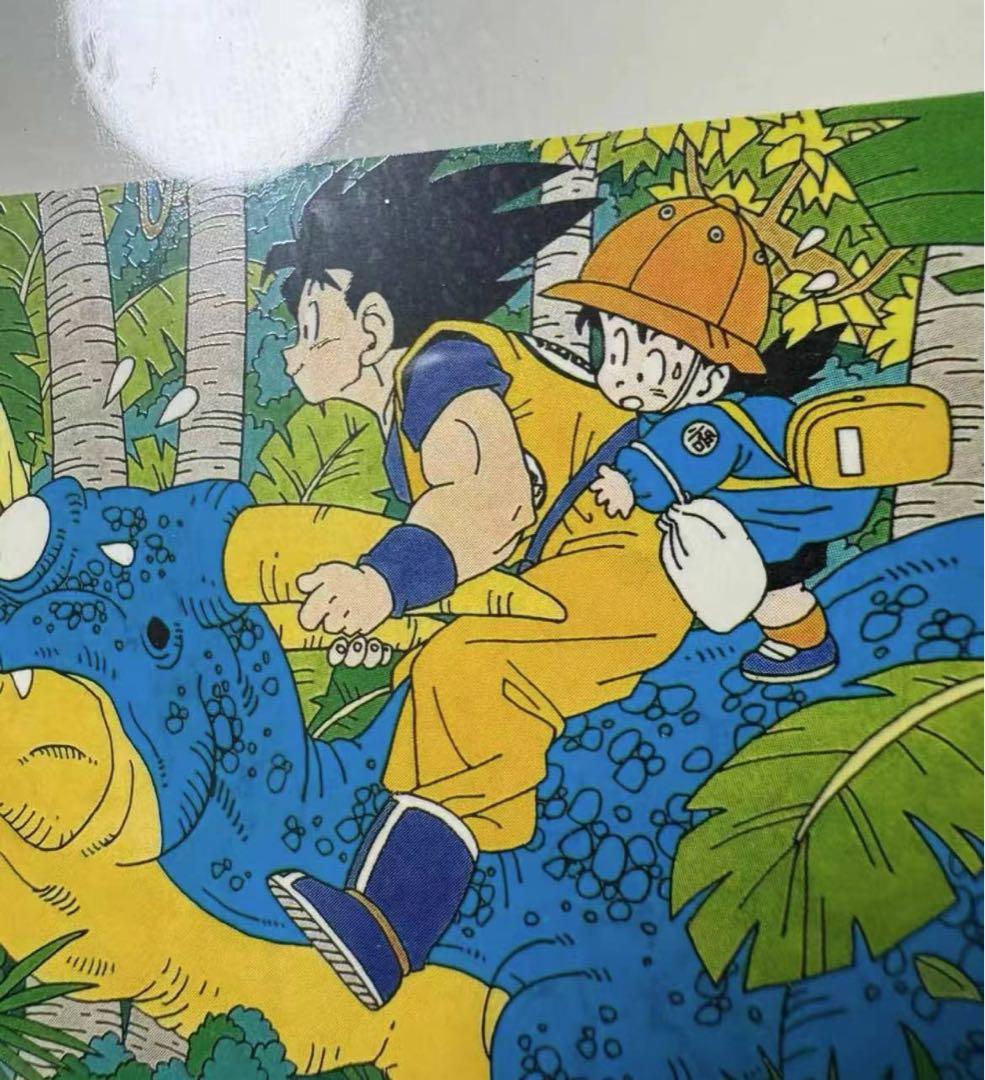 鳥山明直筆サイン入り ジャンプ25周年 複製原画 (1993年製)
