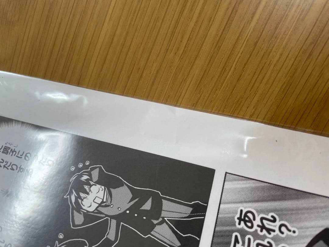 【新品未開封希少】　背すじをピン！と　鹿高競技ダンス部へようこそ　複製原画