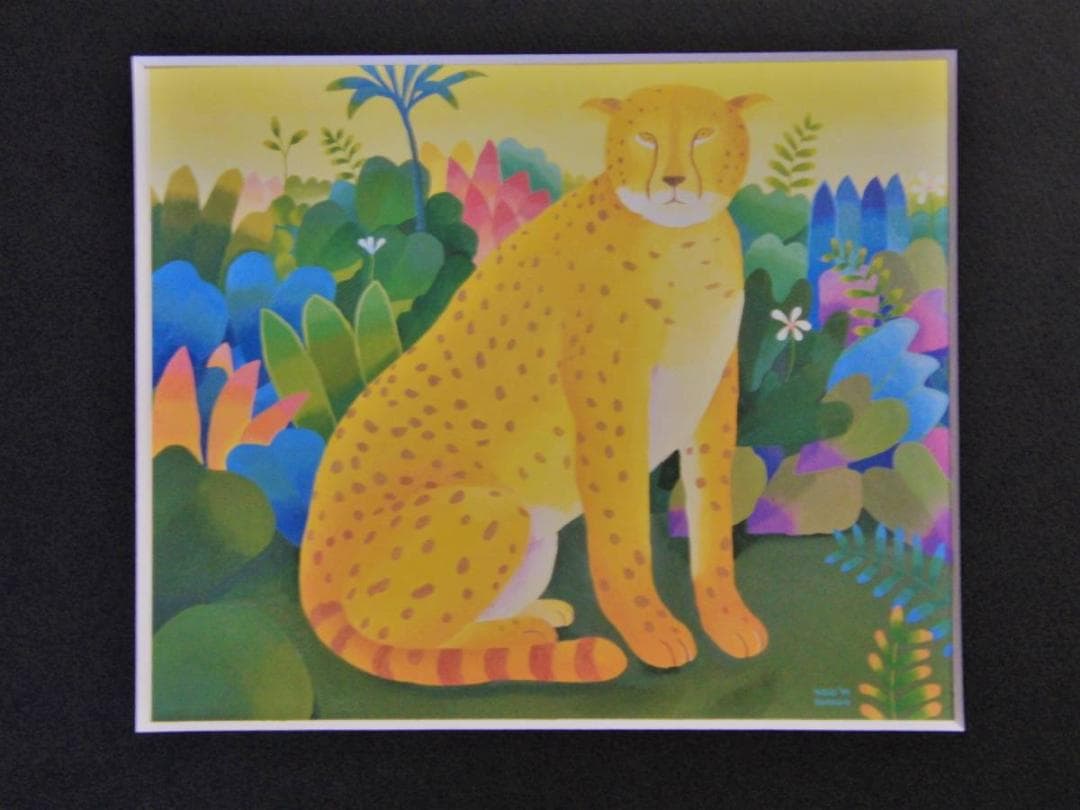 林孝三、【楽園’99　ヒョウ】、希少な額装用画集より、新品額装付