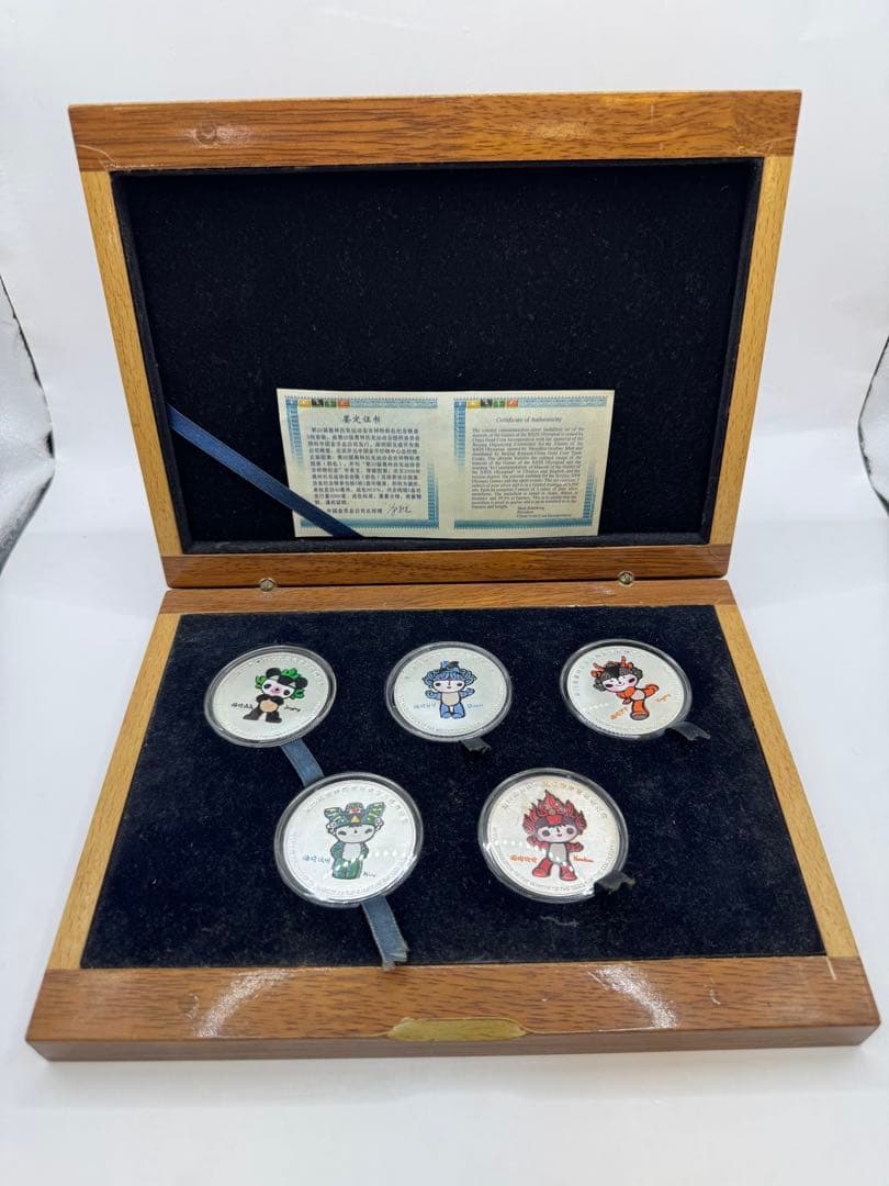 北京オリンピック 2008 記念 純銀 ケース付き