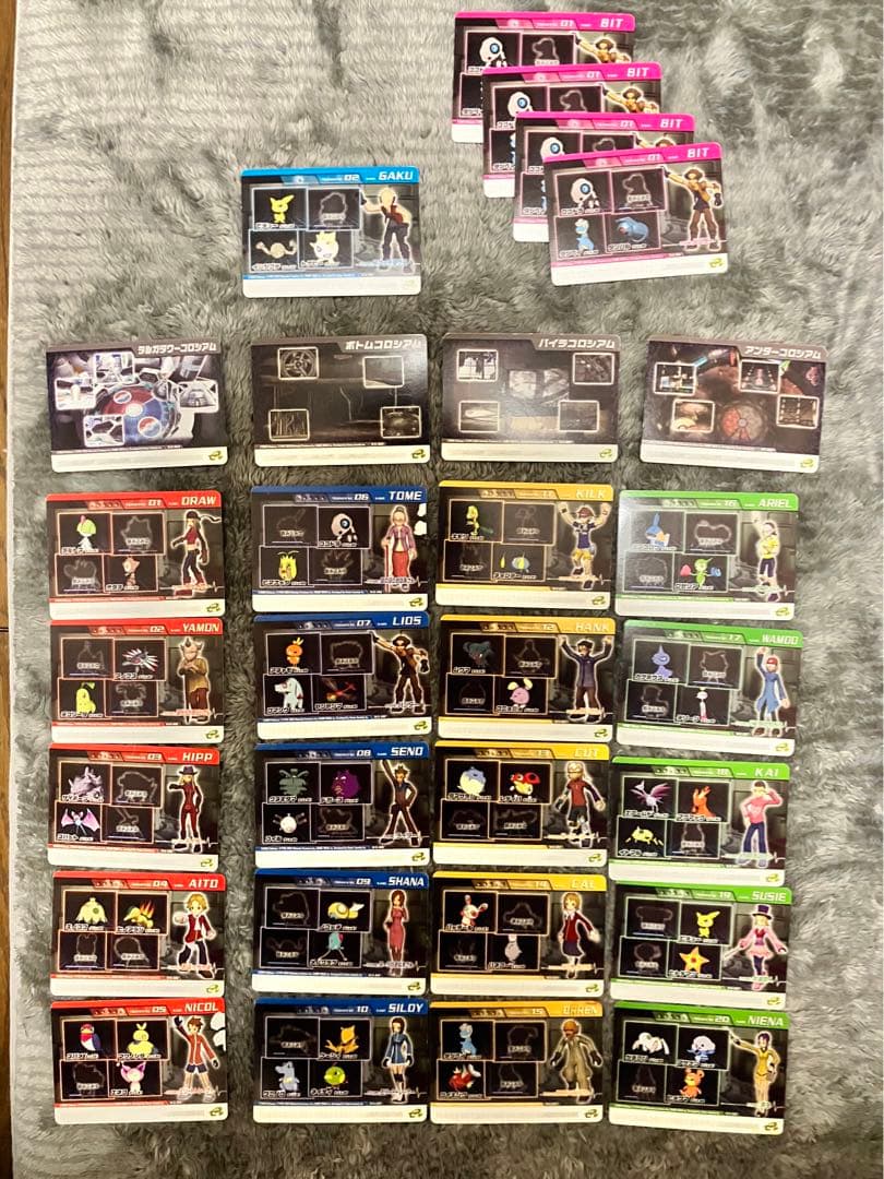 ポケモンコロシアム ダブルバトルカードe+ 29枚