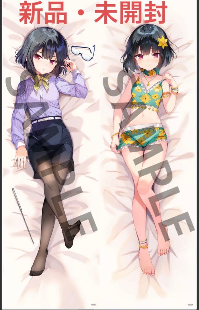 オンゲキ 抱き枕カバー　藍原 椿